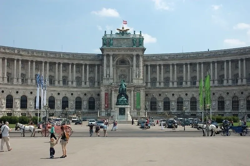 Pension Reimer Vienna Guest house