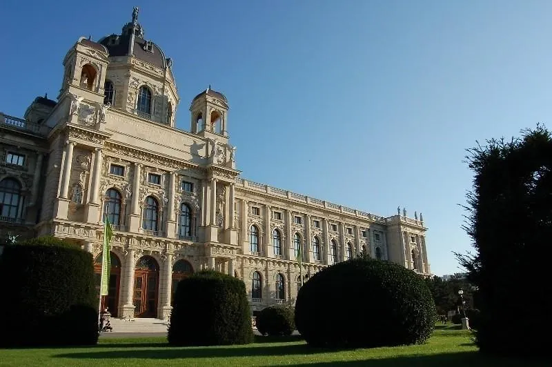 *** Гостевой дом Pension Reimer Vienna Австрия