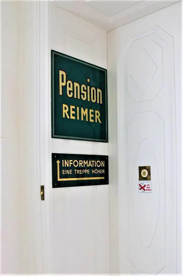 *** Гостевой дом Pension Reimer Vienna Австрия