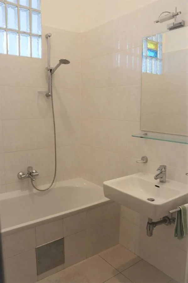 Pension Reimer Vienna 3*,  Австрия
